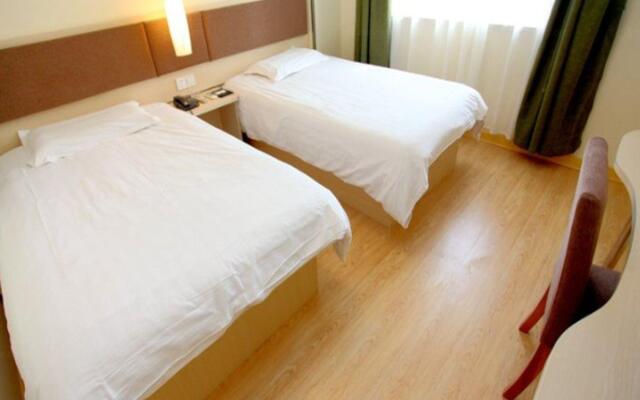 Motel 168 Nanjing Da Guang Road Inn