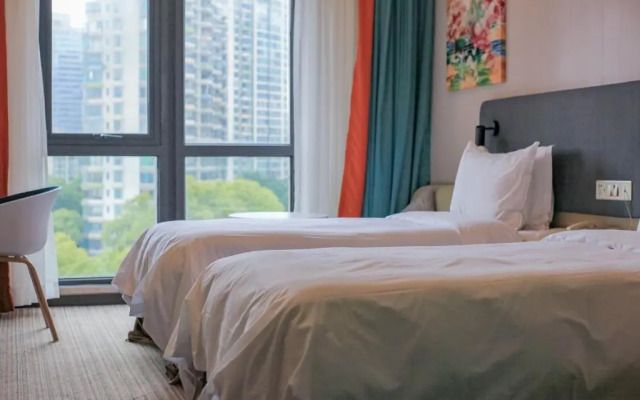 Holiday Inn Express Shanghai Putuo by IHG
