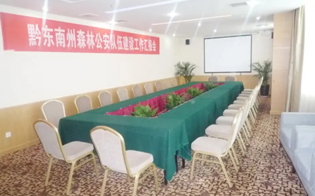 Kaili Jin Guan Hotel - Kaili