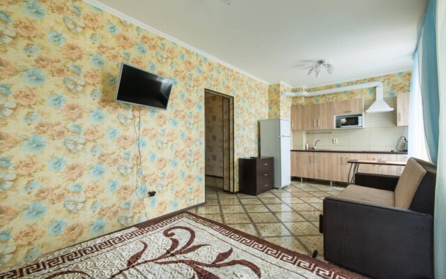 Bliss S Vidom Na Kreml Apartments