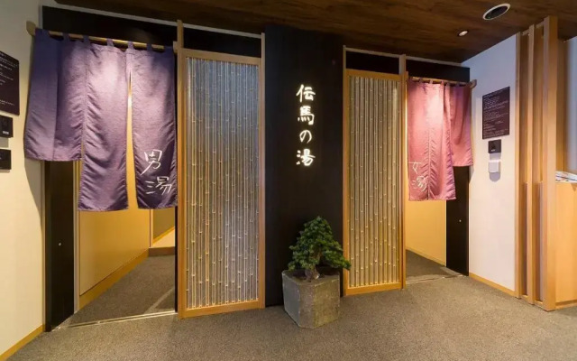 Dormy Inn Premium Tokyo Kodenmacho Hot Spring
