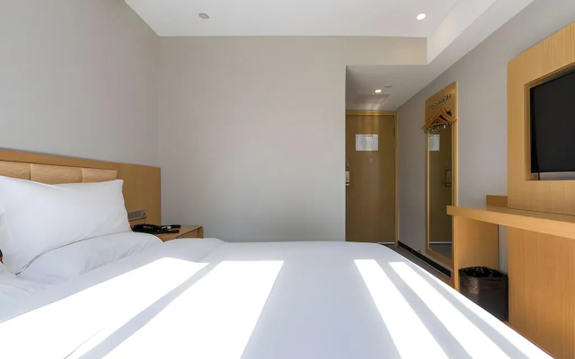 Hanting Hotel Shanghai Waitan Jiujiang Road