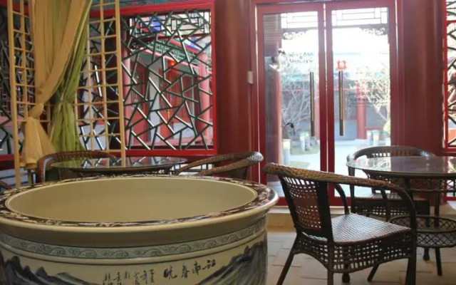 Beijing Xuyuan Hotel