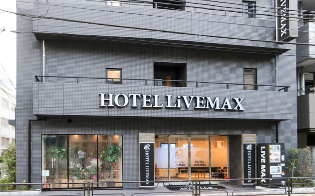 Livemax Ueno-Ekimae Hotel