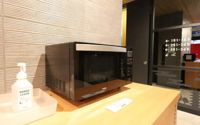 M’s Hotel Sanjo Omiya