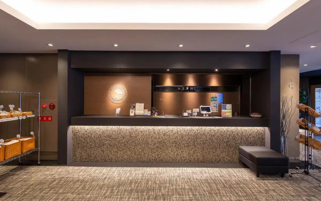 H.B.P Hotel