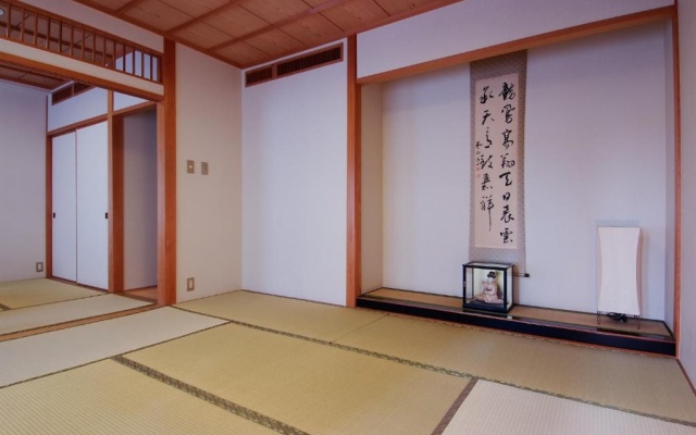 Japanese Suite 사진 1