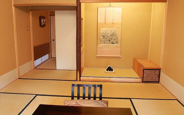 Kanamean Nishitomiya Ryokan
