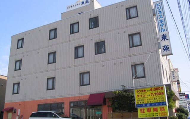 Business Hotel Toraku