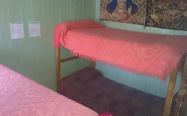 Hostal Sotomayor