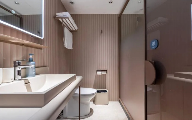 Hanting Express Shanghai Hongqiao Huqingping Road