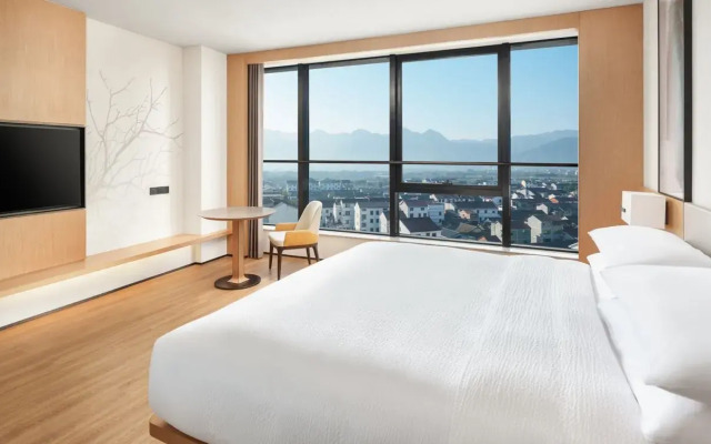 Fairfield by Marriott Pujiang  