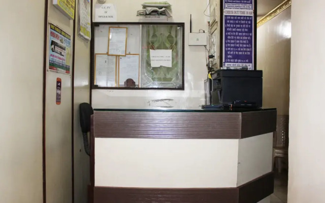 Central Guest House