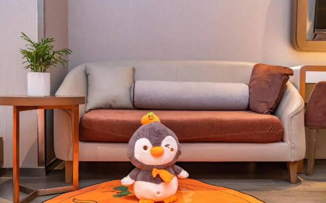 Taikoo Hui Atour X Hotel, Nanjing West Road, Shanghai