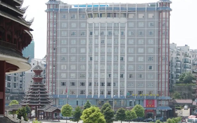 Kaili Jin Guan Hotel - Kaili