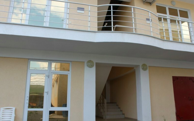 Guest House Sevilya