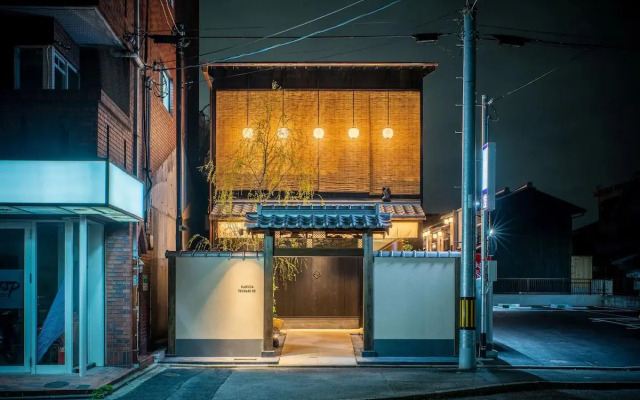 Отель Nazuna Kyoto Tsubaki St.