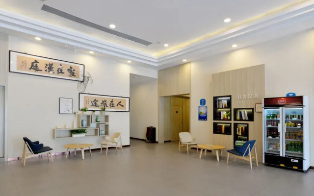 Hanting Hotel Jiaxing Nanhu