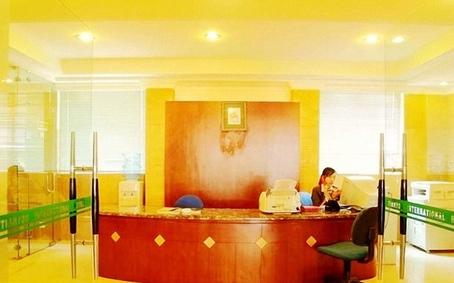 Tianyou International Hotel