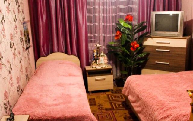 Guest House