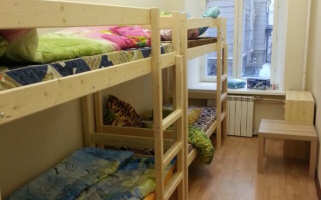 Hostel Prilichny