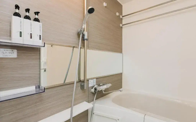 AFP Tennoji Apartment