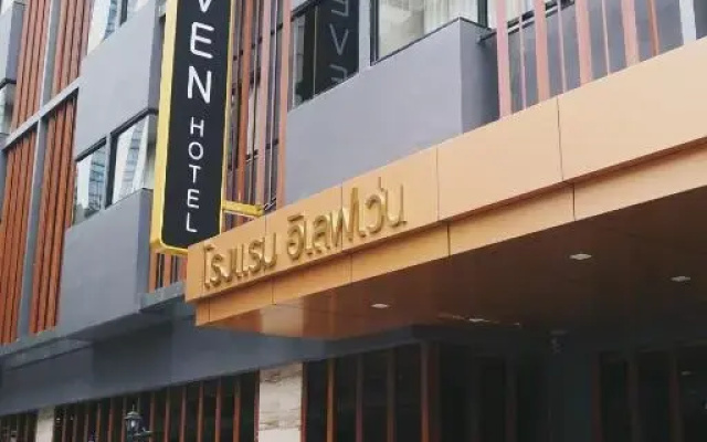 Eleven  Bangkok
