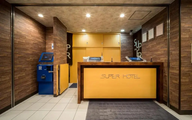 Super Hotel Yokkaichi Ekimae