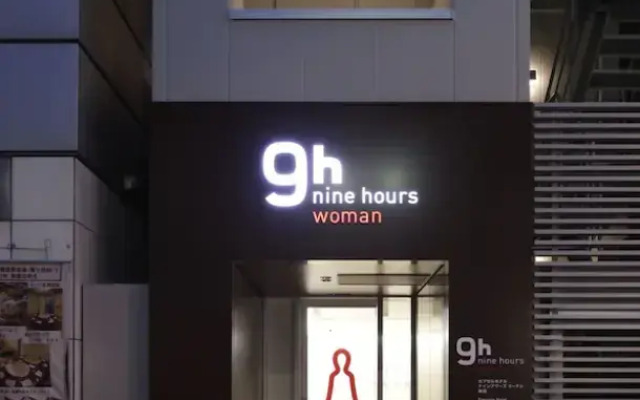 9h nine hours woman Kanda