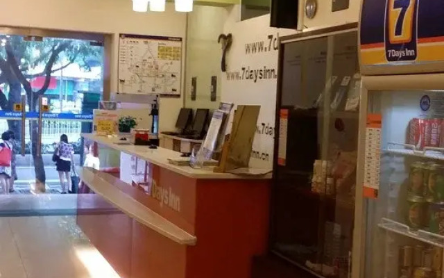 7Days Inn Hotel (Guangzhou Zoo Huanghuagang Subway Station)