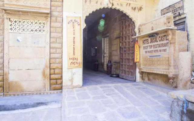 Hotel Jaisal Castle