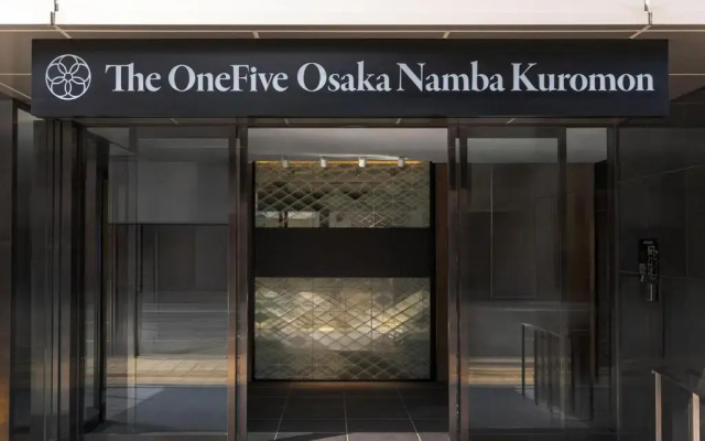 The B Namba-Kuromon