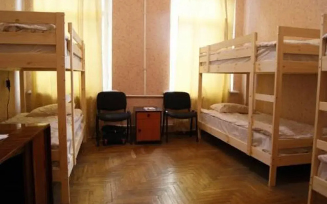 Happy Place Hostel