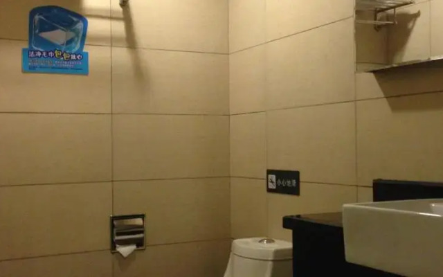 7Days Inn Hotel (Guangzhou Zoo Huanghuagang Subway Station)