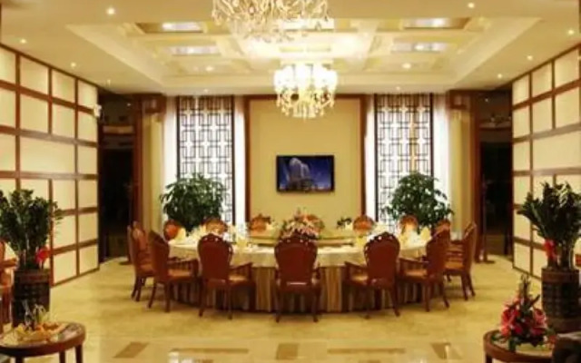 Zhaona International Hotel