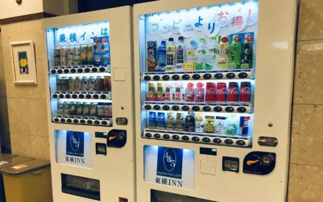 Toyoko Inn Osaka Temmabashi Otemae