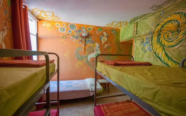 Hostel Los Duendes Del Sur