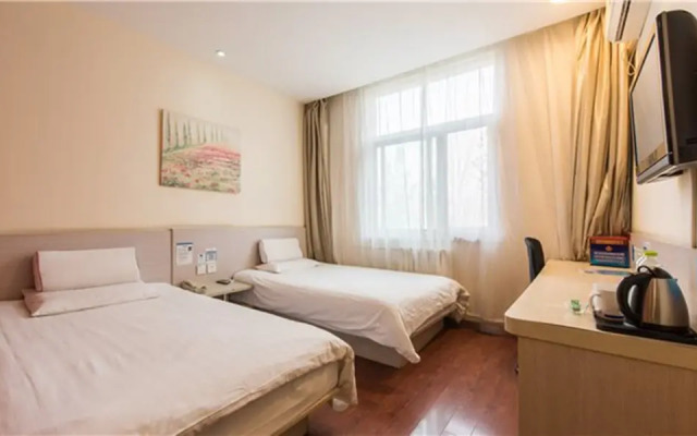 Hanting Beijing Nong Zhan Guan Branch