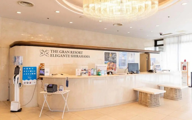 The Gran Resort Elegante Shirahama – Restaurant – Shirahama