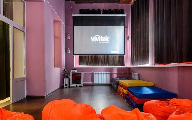 Отель ЭйУайЭс Профилак