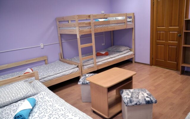 Hostel Legko Pospat