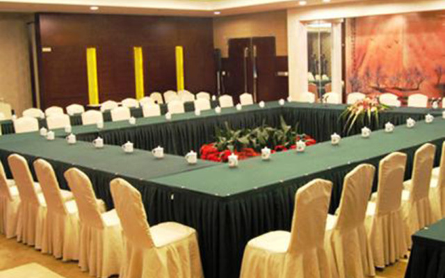 Nanjing Zhongshan Hotel (Jiangsu Conference Center)