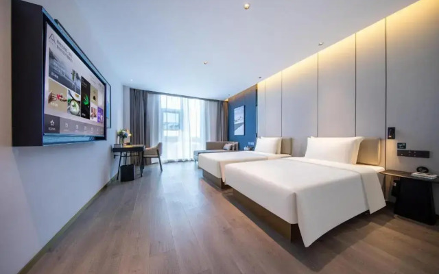 Atour Hotel Beijing Capital Airport New National Exhibition