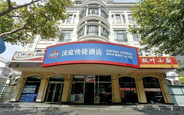 Hanting SH South Shanxi Rd