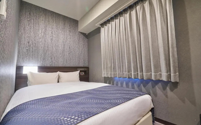 Hotel Vine Osaka Kitahama