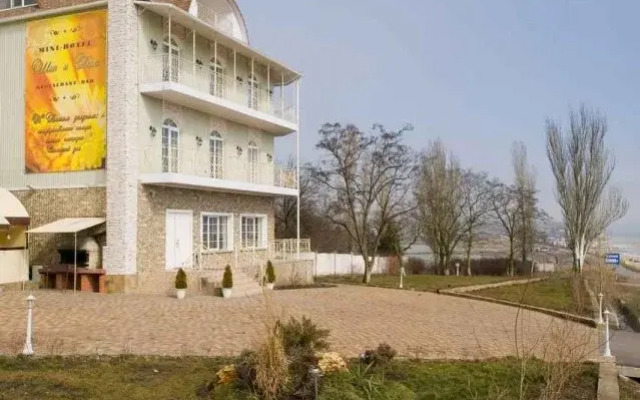 Shik i Dym Hotel