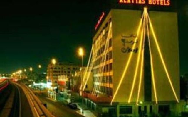 Al Attas Hotel Jeddah