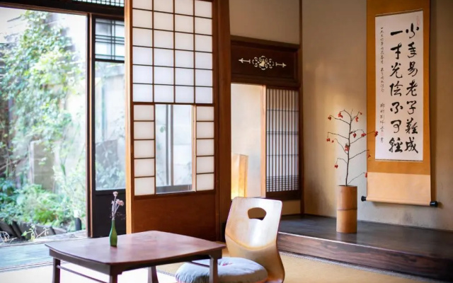 Traditional Japanese room 사진 1