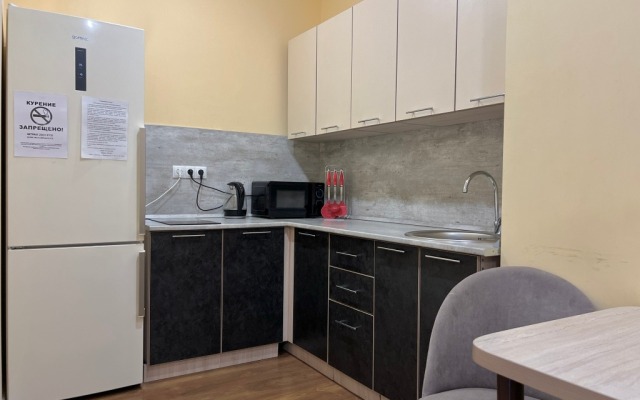 Yevro 2 Komnatnaya Krasnokazachyya 76 2 24 Irkutsk Aeroport Kak Doma Flat