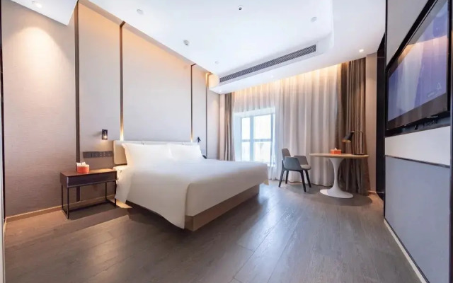 Atour Hotel Guangzhou South High-speed Railway Station
